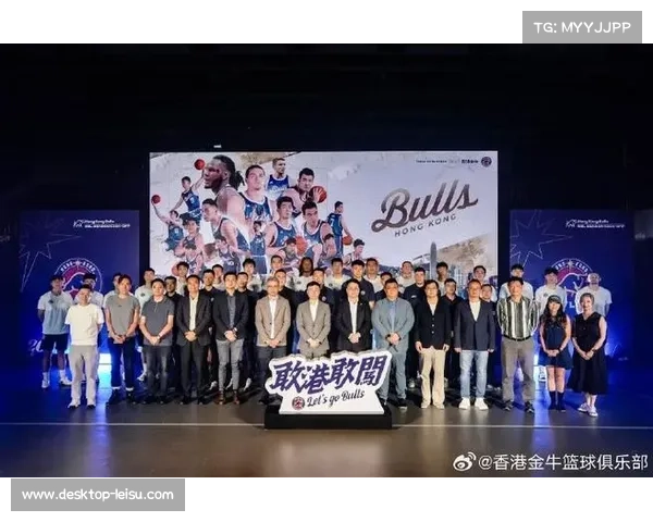 香港金牛调整首发阵容董健余柏林携手担纲本土核心推动新篇章 香港金牛调整首发阵容董健余柏林携手担纲本土核心推动新篇章