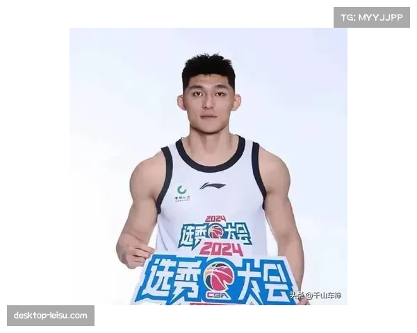 山东男篮排名第五结束征程 李祥波王岚嵚初登成年组舞台