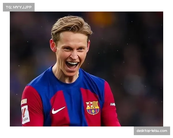 巴萨德容伤缺影响攻防转换，弗里克需调整中场配置