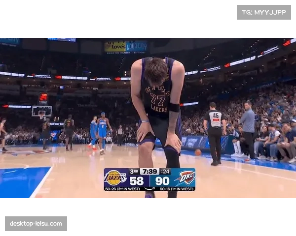 东契奇腿筋复发湖人直通季后赛希望骤降恐陷附加赛